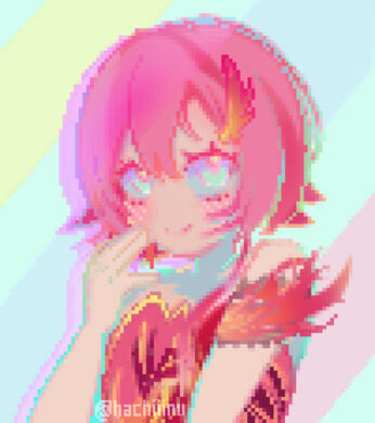 Rin